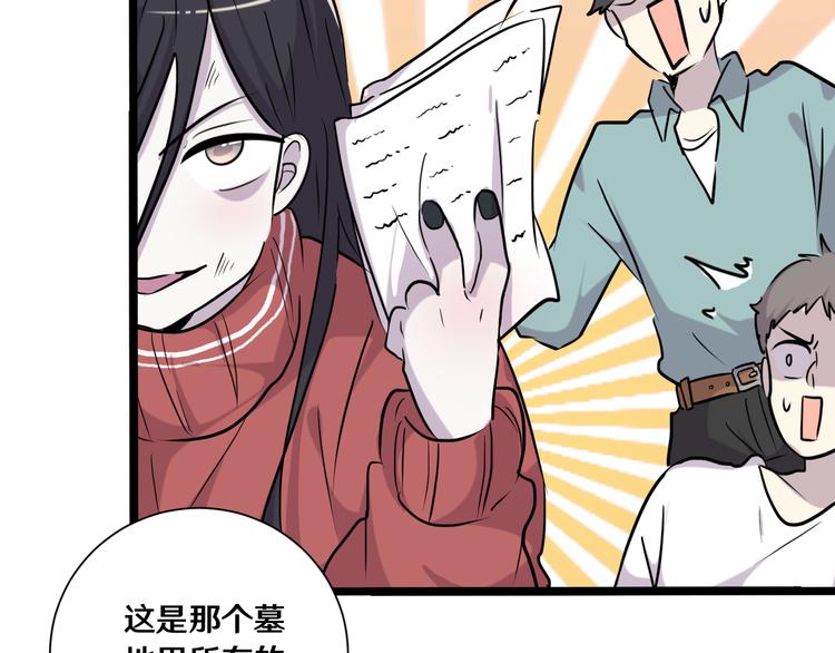 十七56