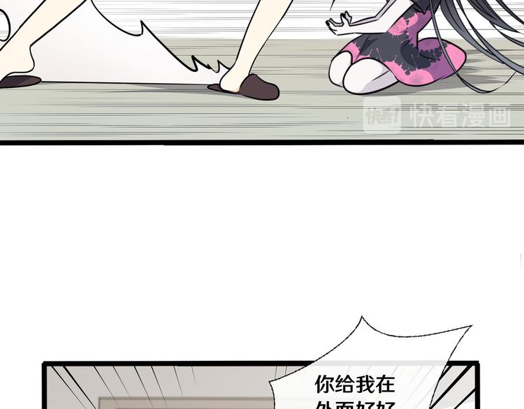 十50