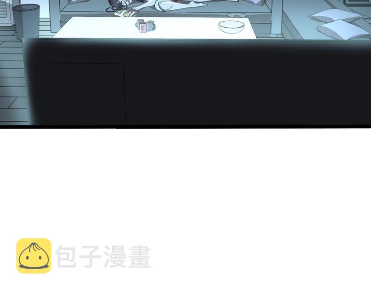 七141