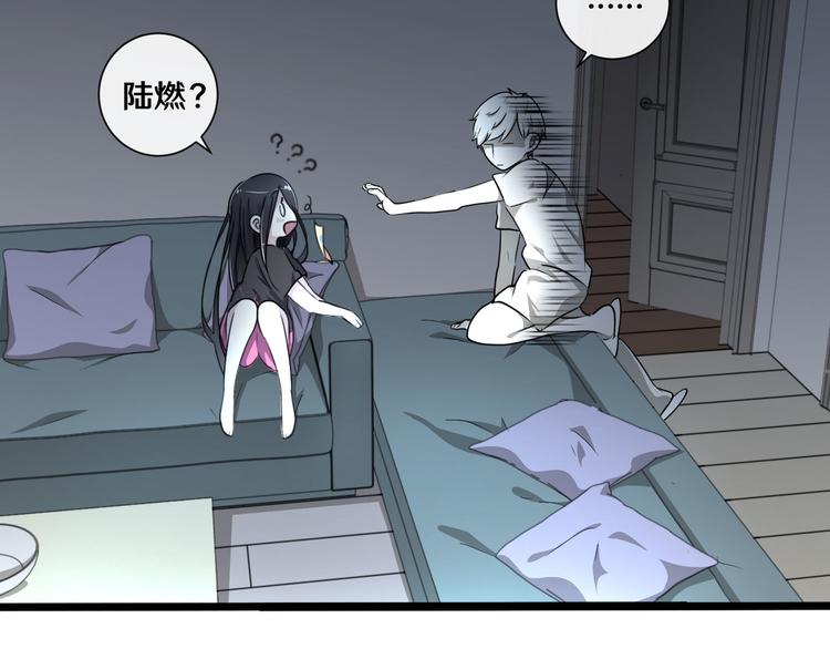 十一81