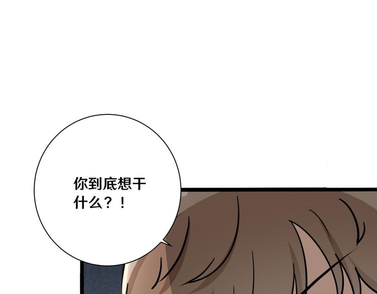 七59