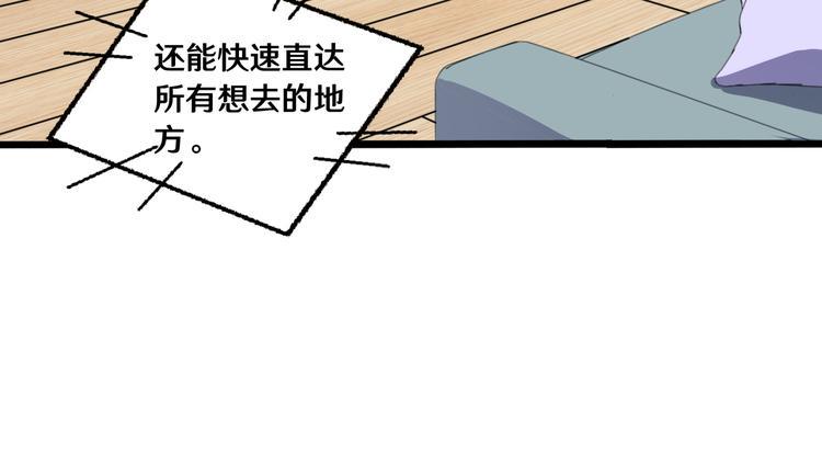 十四108