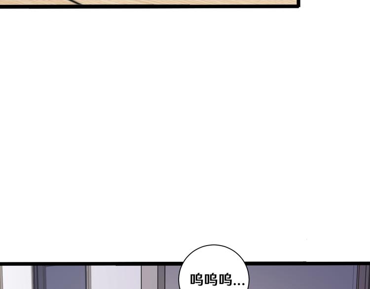 十四88