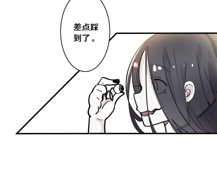 一86