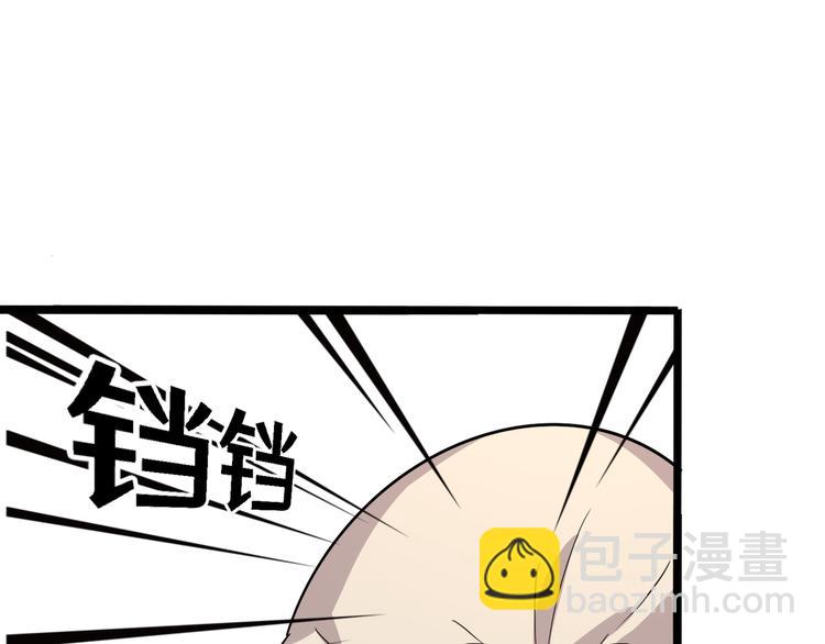 十四111