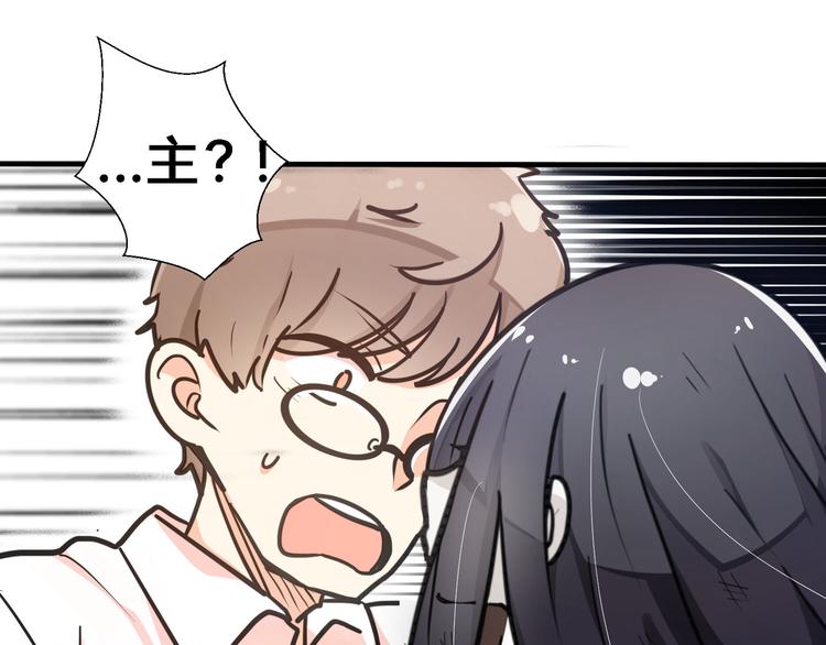 二66