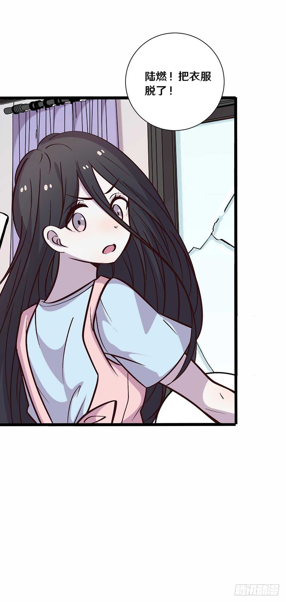 二十四13