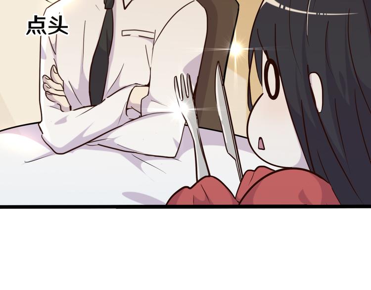 十七87