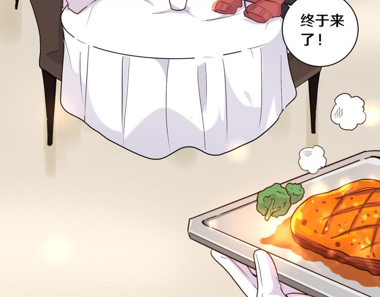 十七80