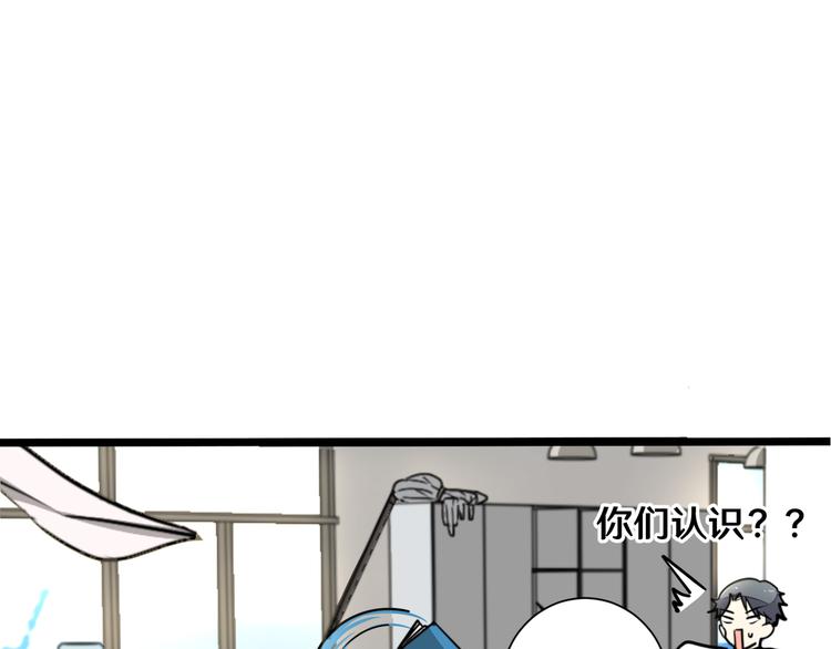 七23