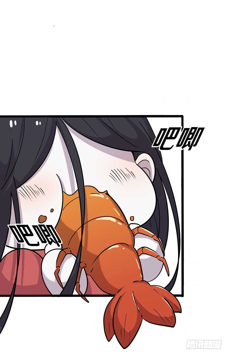 十九2