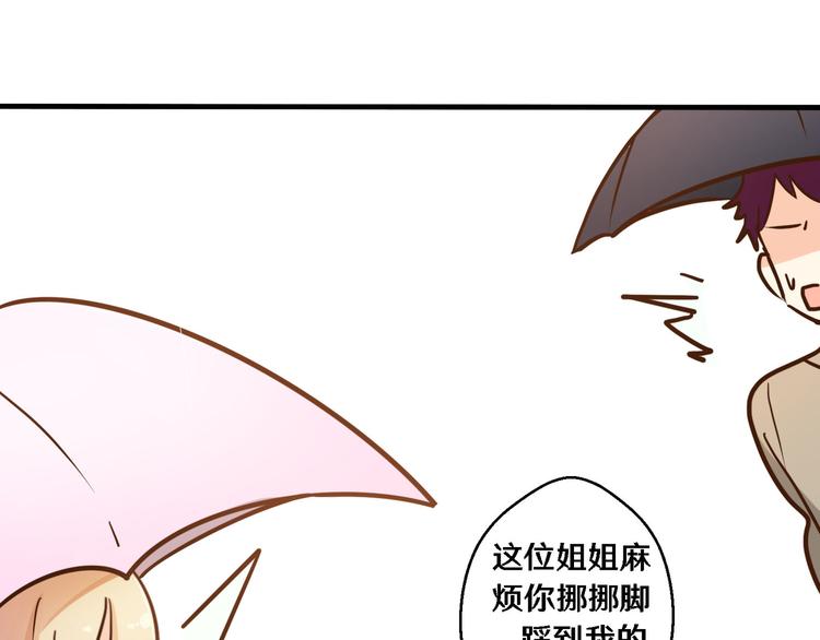 二24