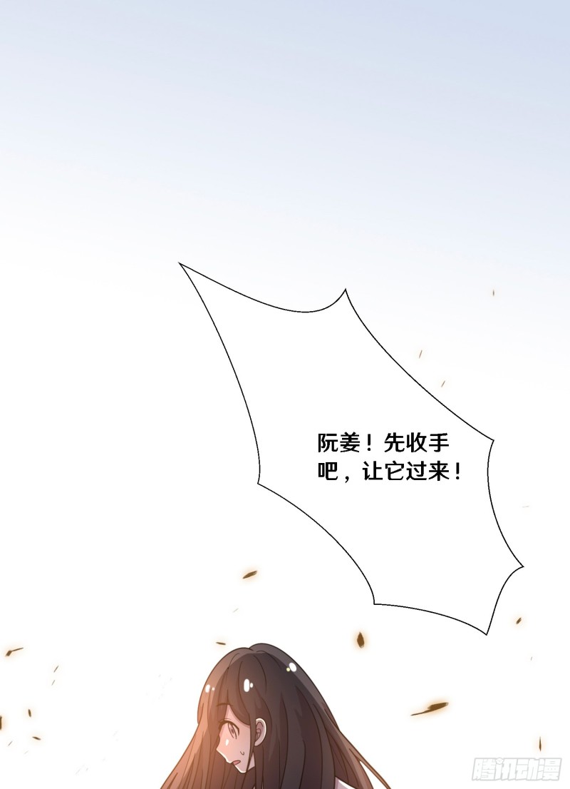 三十31