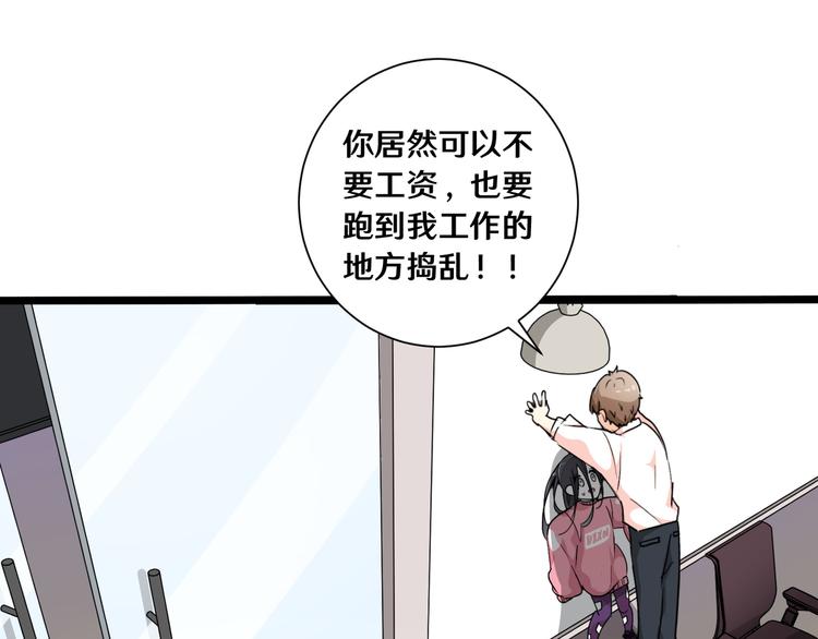 七57
