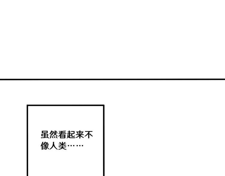 一79