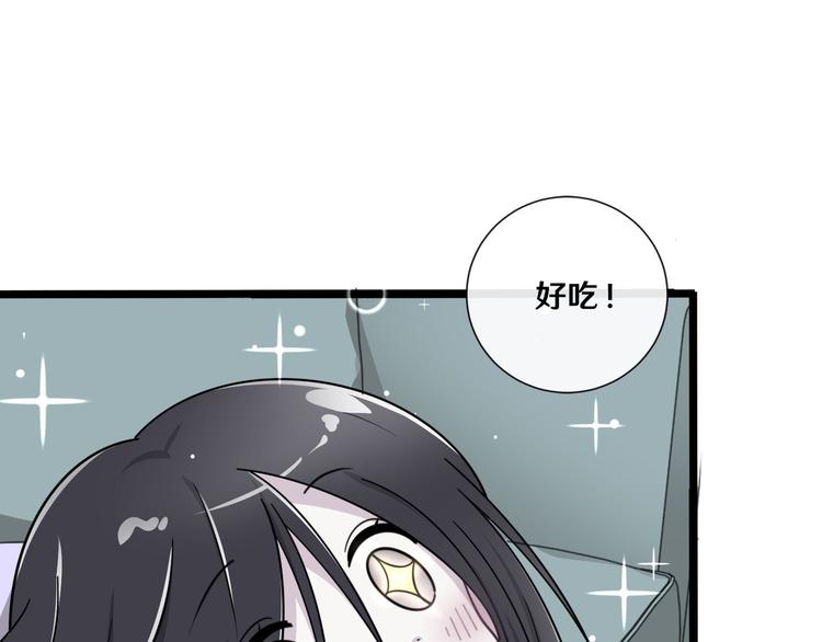 十一39