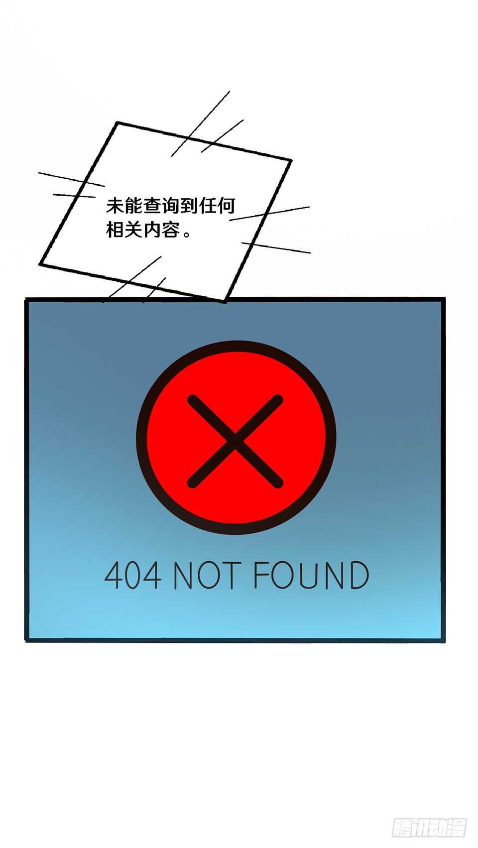 二十四32