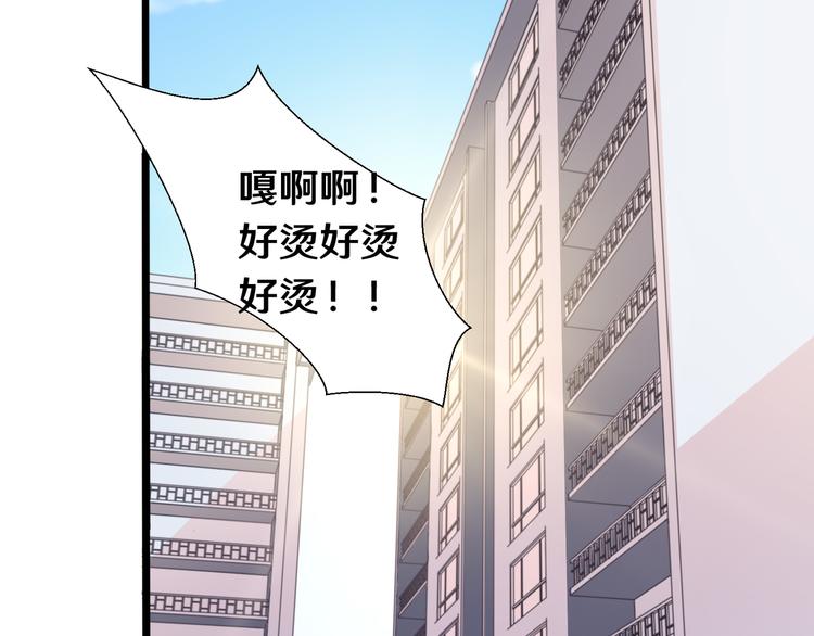 十四32