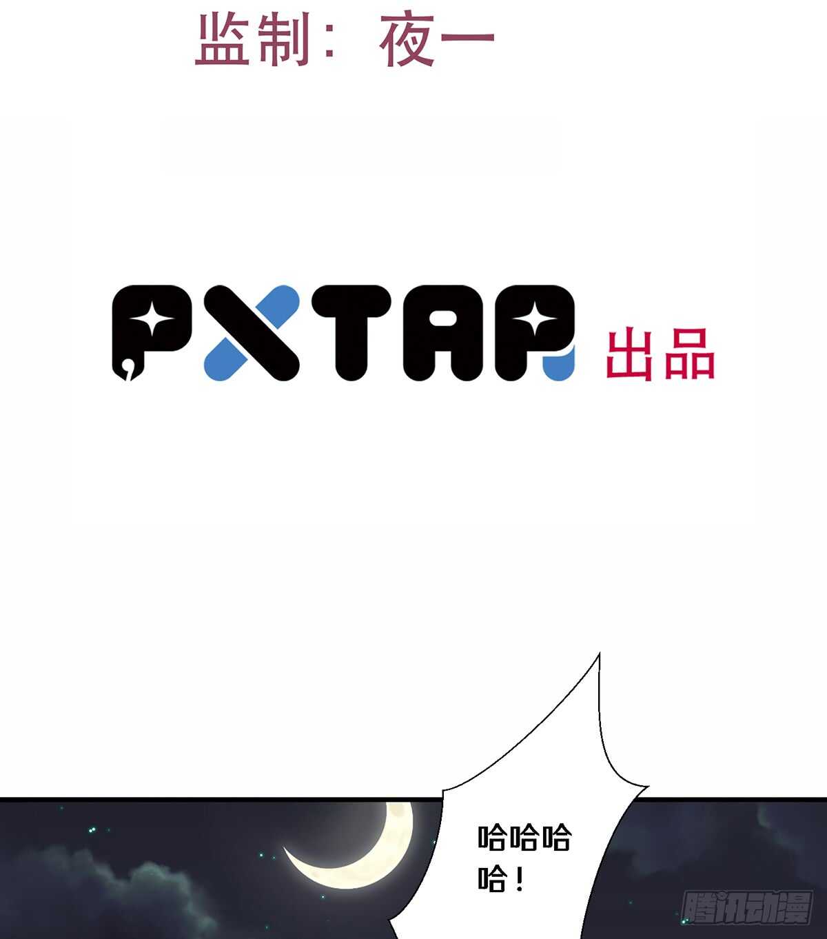 二十七1