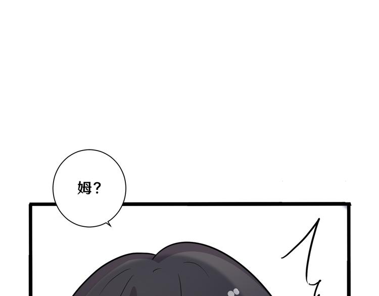 十八41