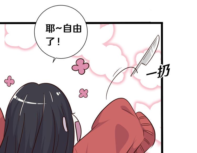 十七93