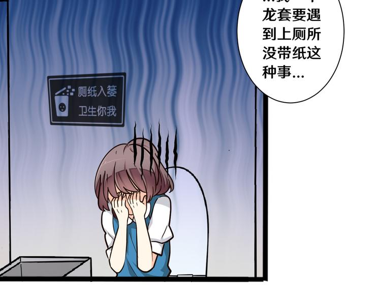 五64