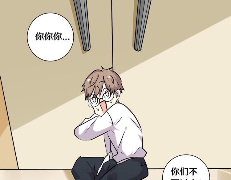 十八83