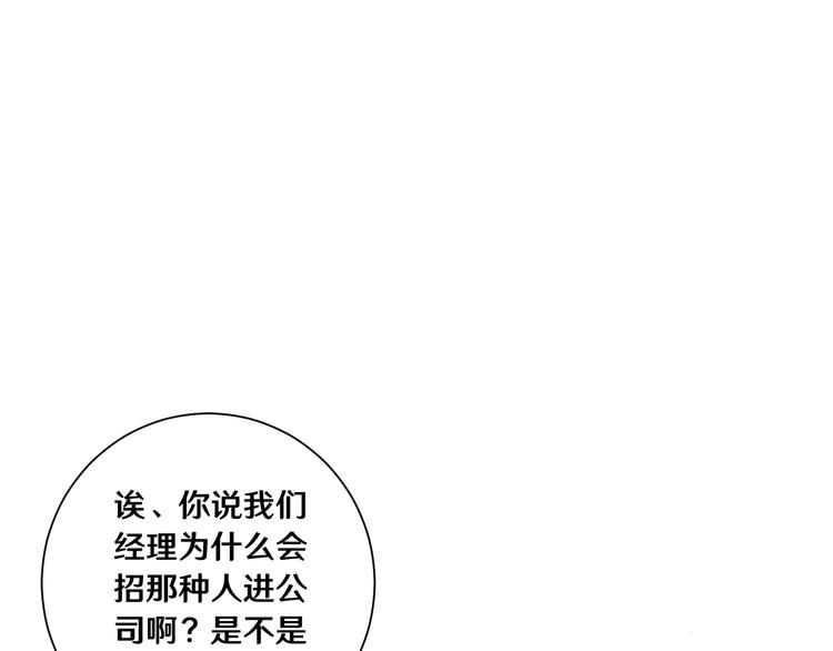 七36