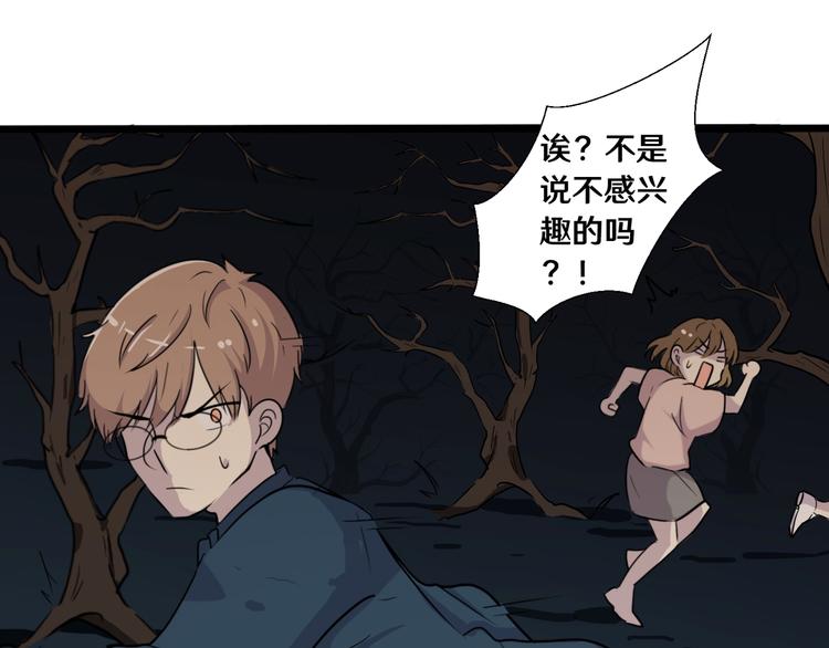 十六78