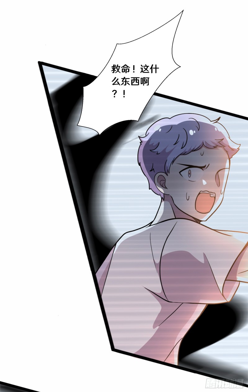 三十6