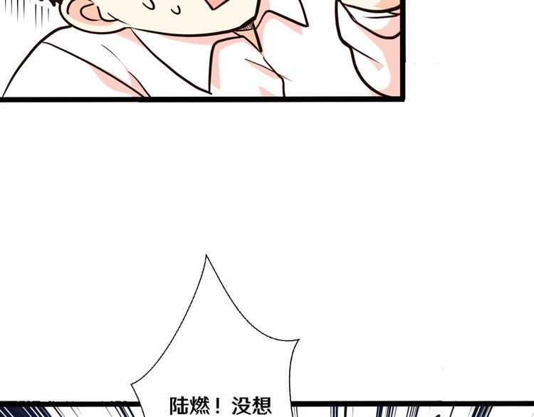 五51
