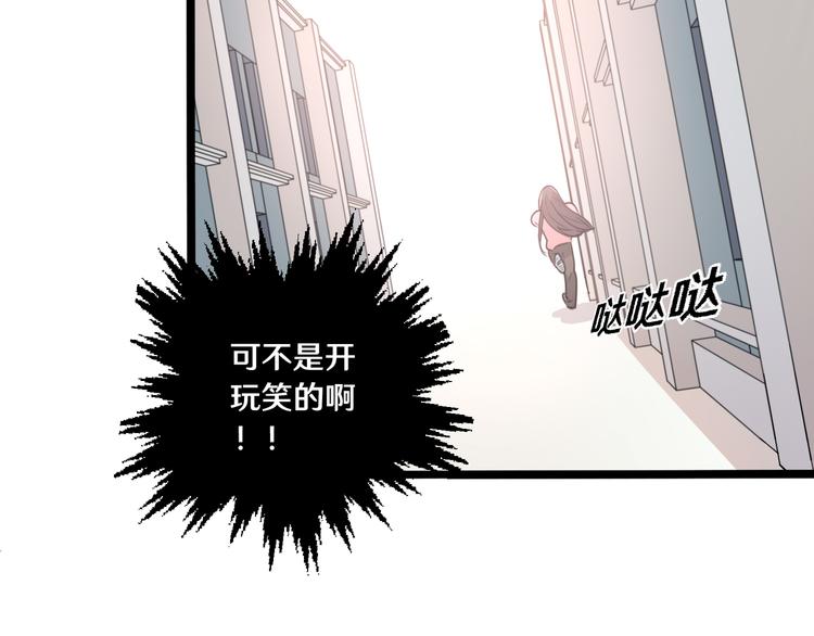 十三46