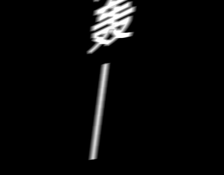 九54