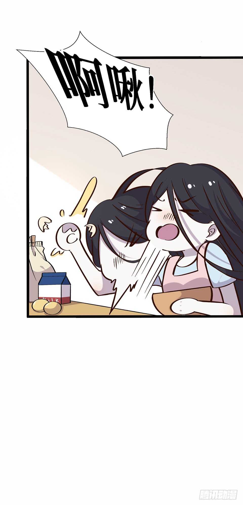 二十三8