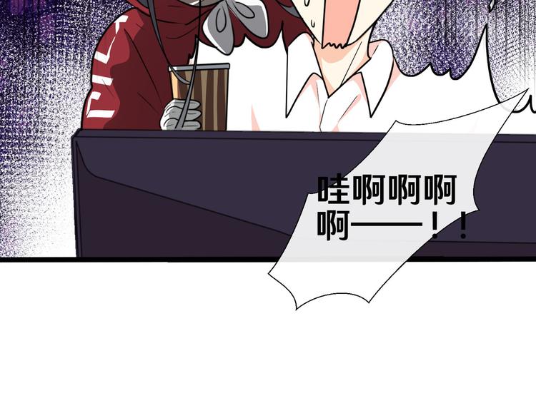 十二41
