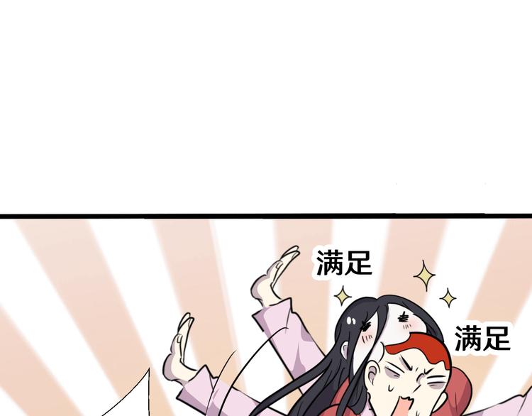 十八39