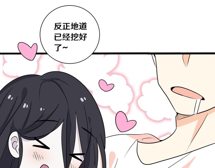 十五98