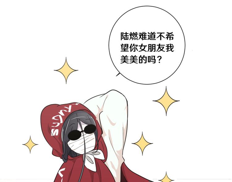 十二14