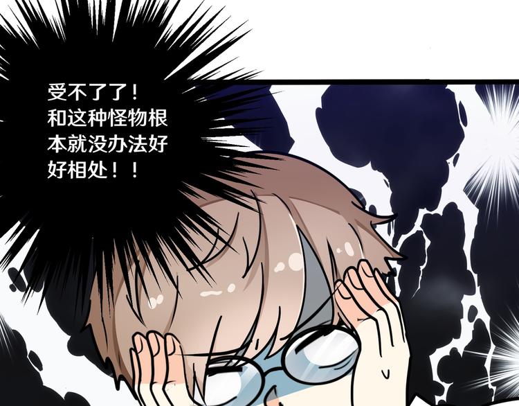 六72