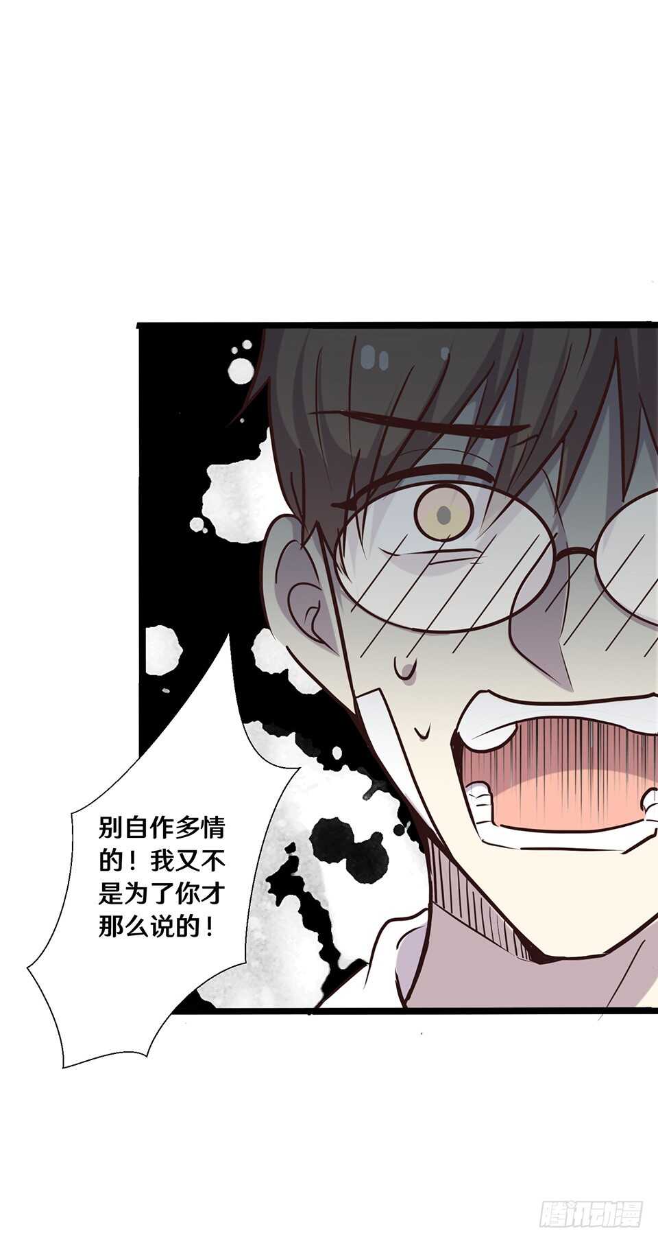 十九44
