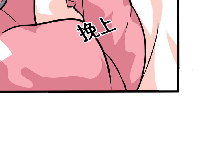 七28