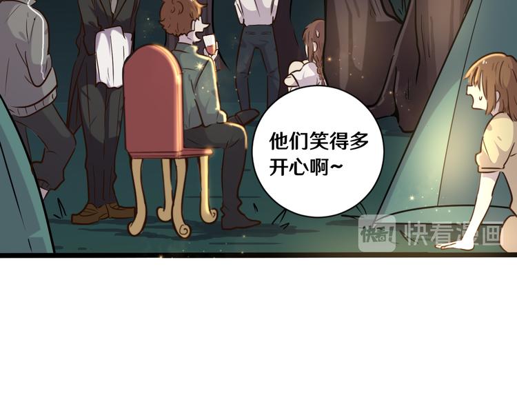 十七46