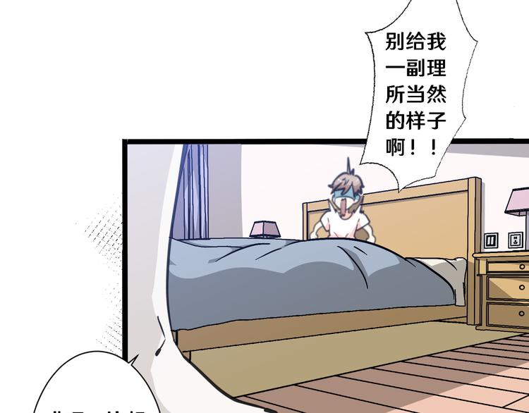 四44