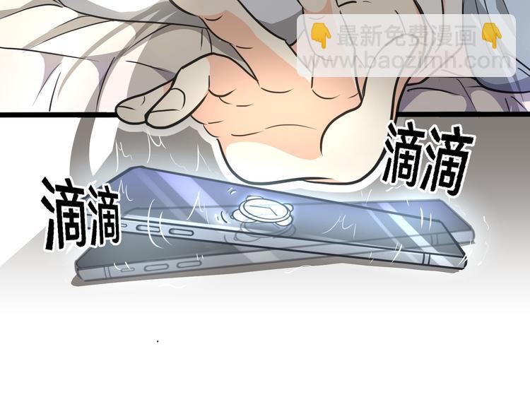 四13