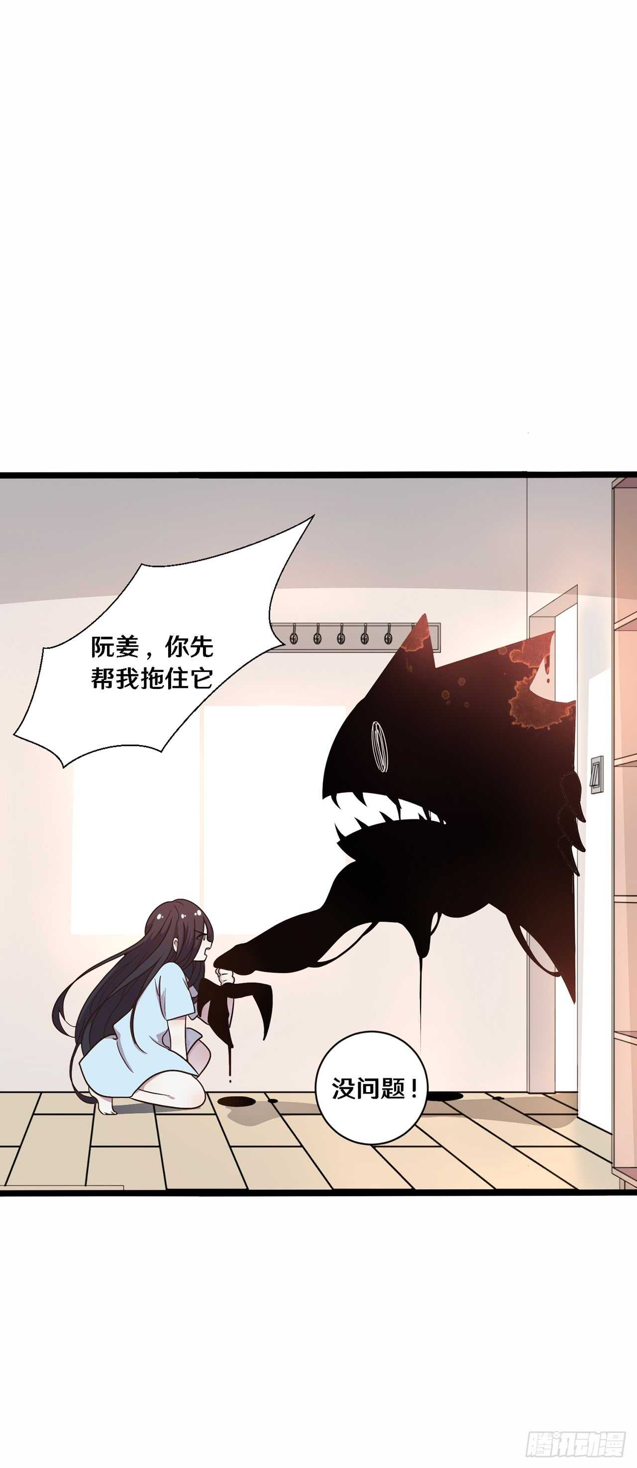 二十八29