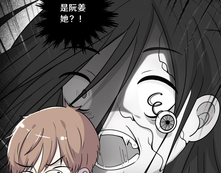 十六76