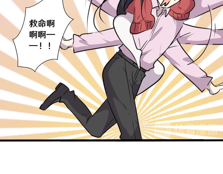 十八40