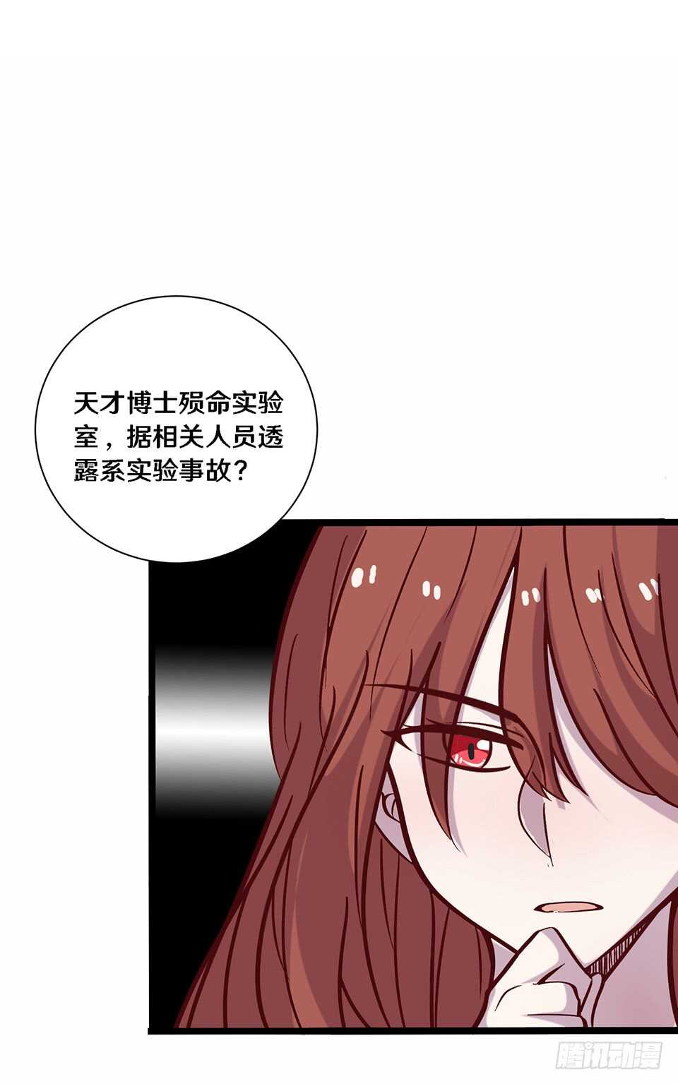 二十四35
