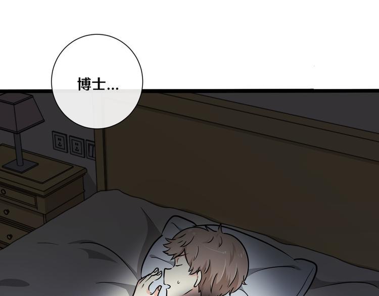 十8