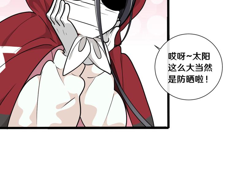 十二13